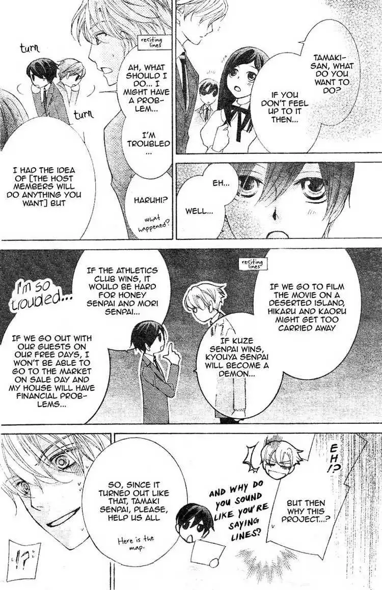 Ouran High School Host Club Chapter 67 6